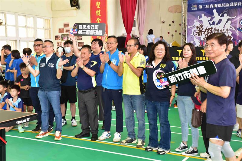 鄉長盃桌球錦標賽 (109)